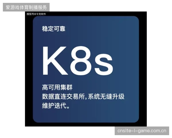 近六成中小型赛事安保系统未能接入统一云端导致实时调度数据严重失准