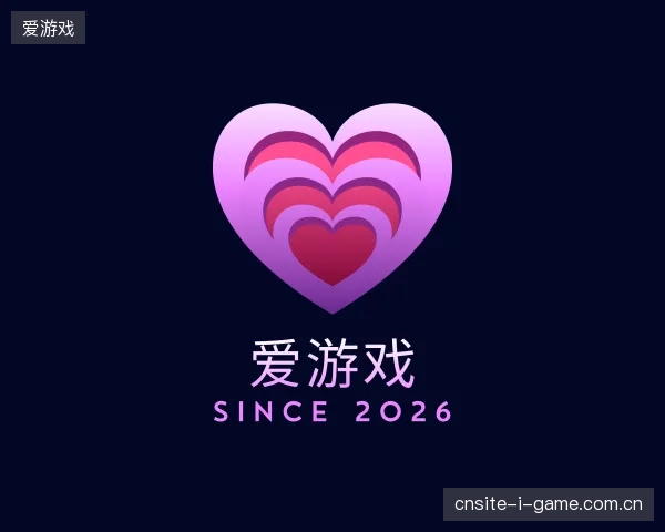 认识爱游戏官方网站